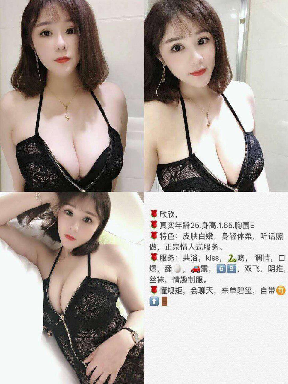 我们花房约会未审查版本